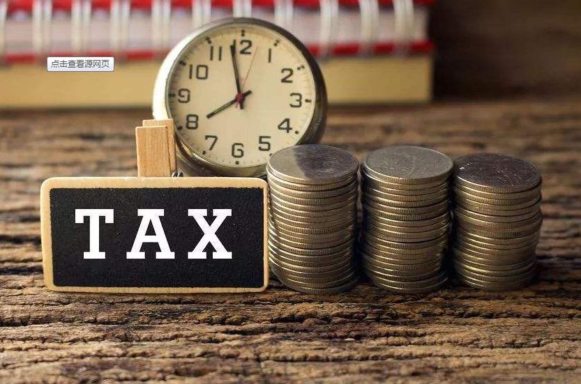 在美國工作，如何應對國稅局查稅？